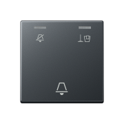 Hotel rocker, corridor unit, A CU KO5 M ANM